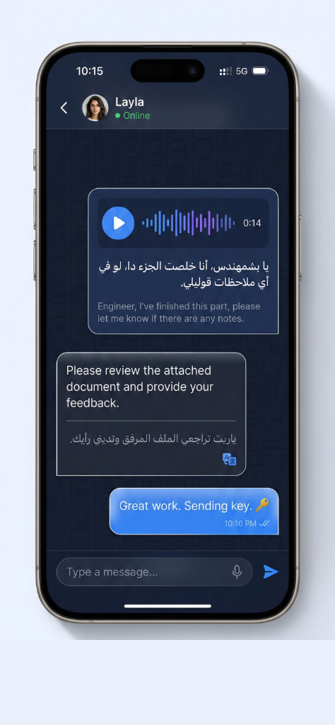 Horustrix Real-Time African and Arabic Dialect Translator App Interface
